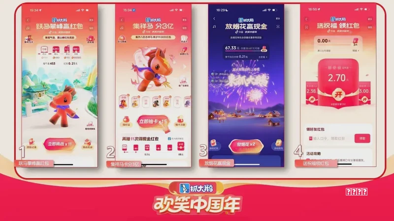 指南小游戏推荐｜2026正规零撸+多平台口碑全解析