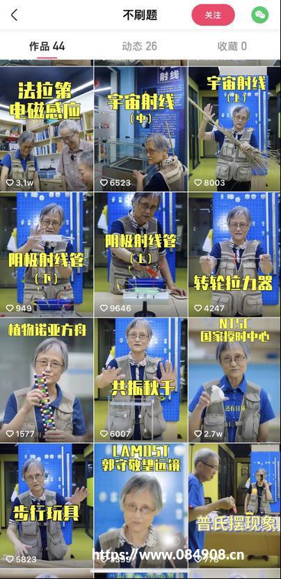 (三国群英传2:别只盯着四鬼!这对父子武将资质平庸却撑起一片天)